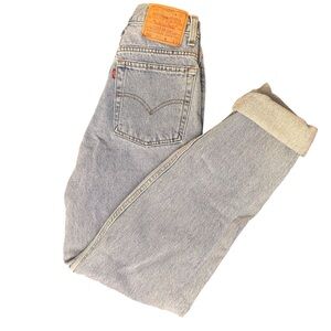 Vintage Y2K Levi’s 512 slim fit tapered leg jeans Fit 26 waist